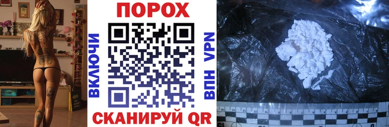 АМФЕТАМИН VHQ  мега как войти  Вольск  закладки 
