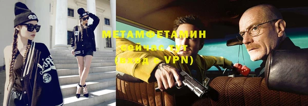 дживик Сосновка