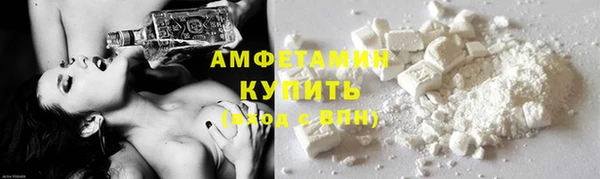 тгк Арсеньев