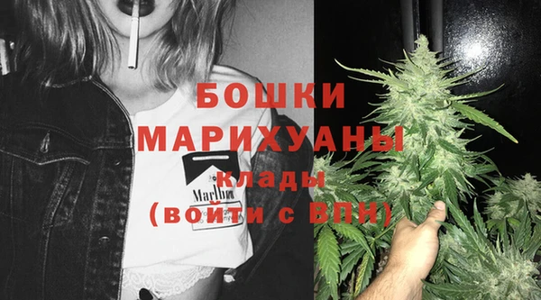 каннабис Аркадак