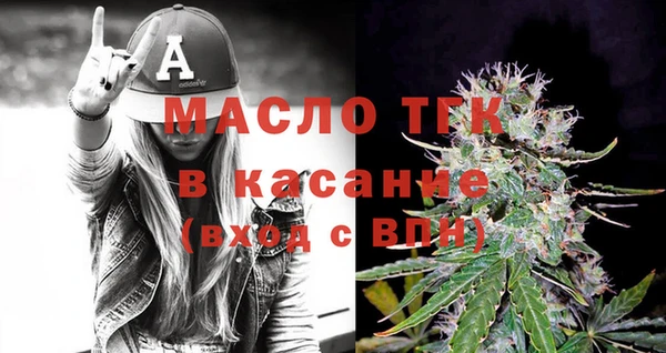 каннабис Аркадак