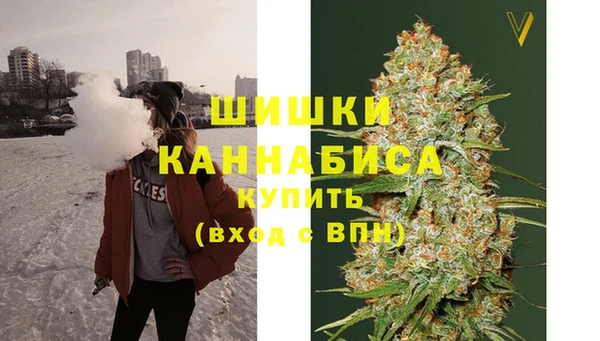 каннабис Аркадак