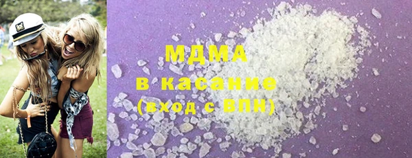 дживик Сосновка