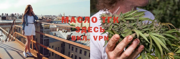 скорость Армянск