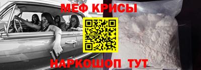 не бодяженный Владикавказ