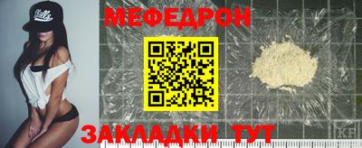 не бодяженный Владикавказ
