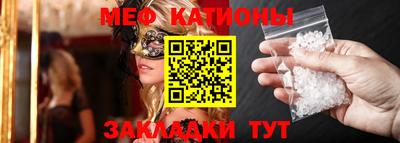 твердый Владивосток