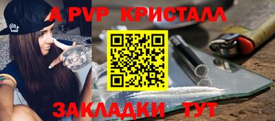 твердый Владивосток