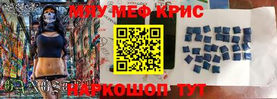 соль ск Владимир