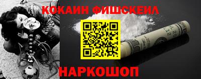 соль ск Владимир