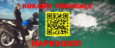 твердый Владивосток