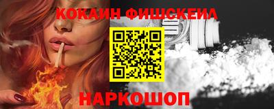 твердый Владивосток