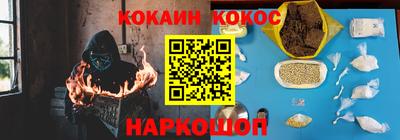 твердый Владивосток