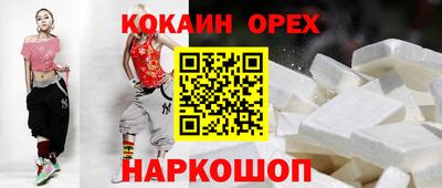 твердый Владивосток