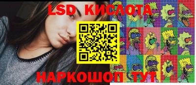 не бодяженный Владикавказ