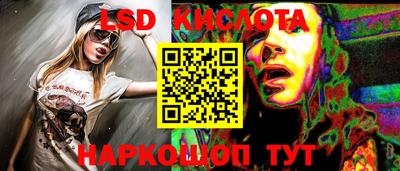 твердый Владивосток