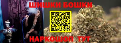 твердый Владивосток