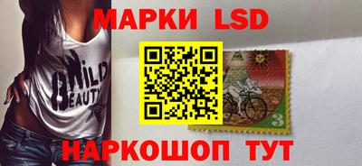 твердый Владивосток