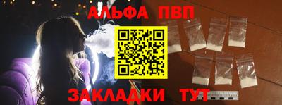 твердый Владивосток