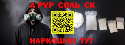 не бодяженный Владикавказ