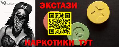 твердый Владивосток