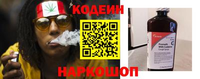 соль ск Владимир