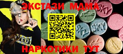 не бодяженный Владикавказ