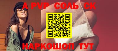 не бодяженный Владикавказ