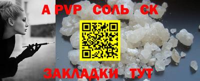 не бодяженный Владикавказ