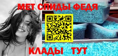 твердый Владивосток