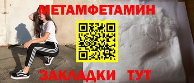 твердый Владивосток