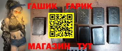 соль ск Владимир