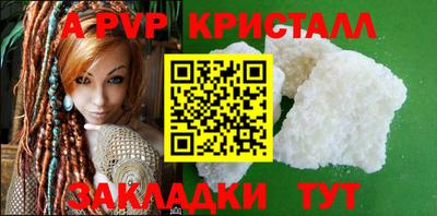твердый Владивосток