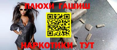 соль ск Владимир