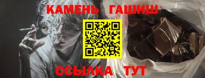 соль ск Владимир