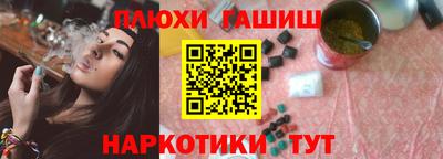 твердый Владивосток