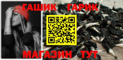 твердый Владивосток