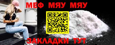 соль ск Владимир