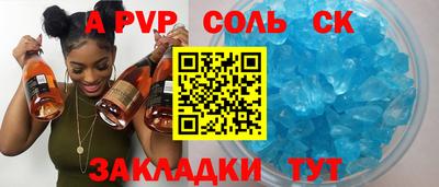 не бодяженный Владикавказ